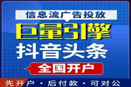 探索专业SEM托管的奥秘：从案例看效果