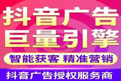 百度关键词推广多少钱？看这里，让你少花冤枉钱
