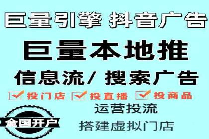 竞价广告的投放策略调整：基于数据反馈的实战案例